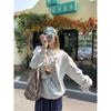 Kumikumi Sweet Style Fun Cartoon Print round Neck Long Sleeves Sweatshirt Female Autumn Loose Versatile Casual Top
