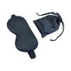 16 mmi silk eye mask plus storage bag mulberry silk special silk silk eye mask for shading and sleeping