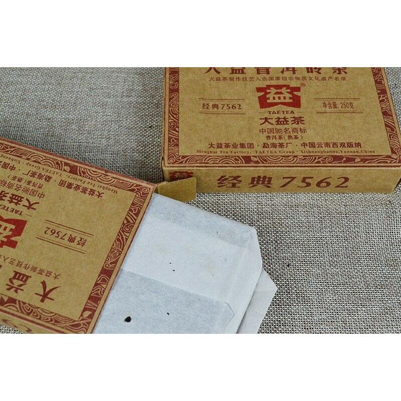 2013 Yunnan Menghai 7562 TAETEA Dayi Tea Pu-erh Brick Tea Ripe Puer Tea 250g