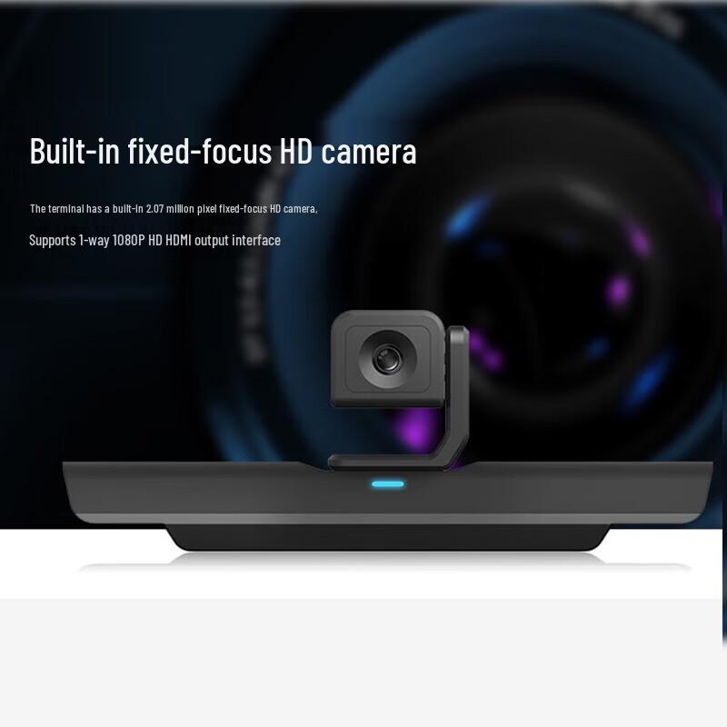 DAIPU DP-X3S All-in-One Video Conferencing Solution (CN Version)