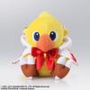 Square Enix Chocobo's Mystery Dungeon Every Buddy Chocobo White Mage Plush Toy (Approx. W120 X D140 X H170mm)