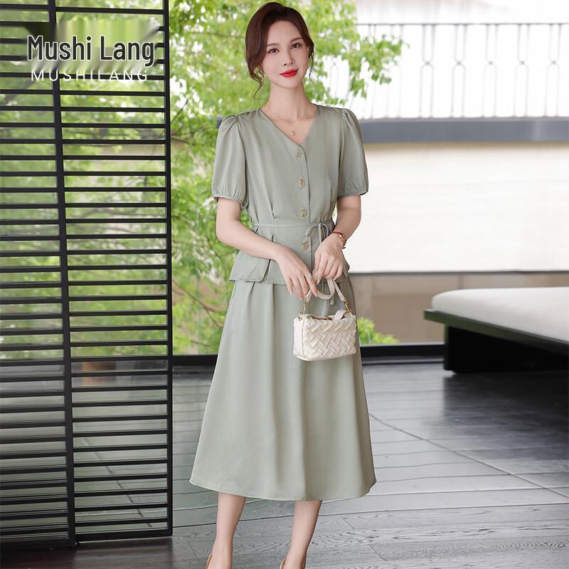 MUSHILANG Women s Ice Silk Summer Dress Set XXXL