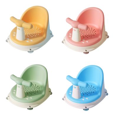 Cute Baby Bathing Suction Cup Chair Hollowed Out Bathtub Seat Infant Bath Tub Seat Anti-slip Design for Toddlers