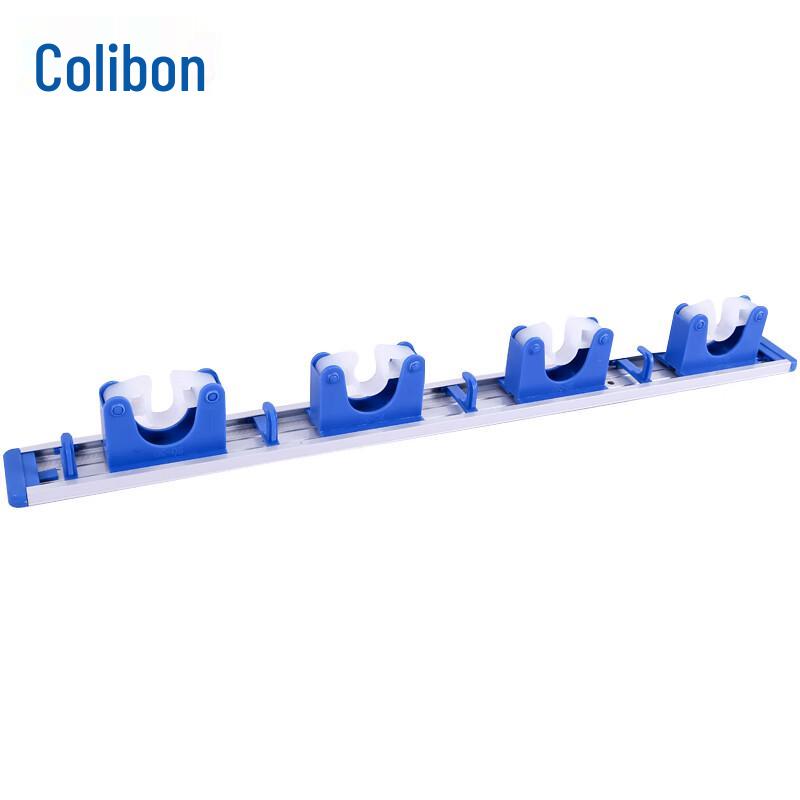 Kelibang Wall-Mounted Mop and Broom Holder