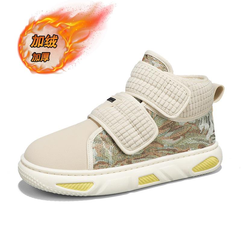 High-top Velcro casual shoes winter velvet thickened warm cotton shoes student sports snow boots 44 3480₽