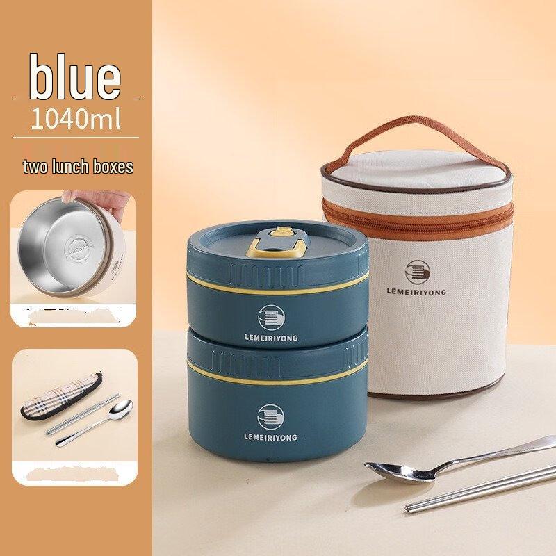 Ruhan Stainless Steel Insulated Lunch Box