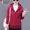 Women's Plush Lined Hooded Winter Jacket