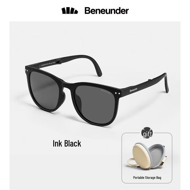 Jiao Xia Summer Sun Protection Collection