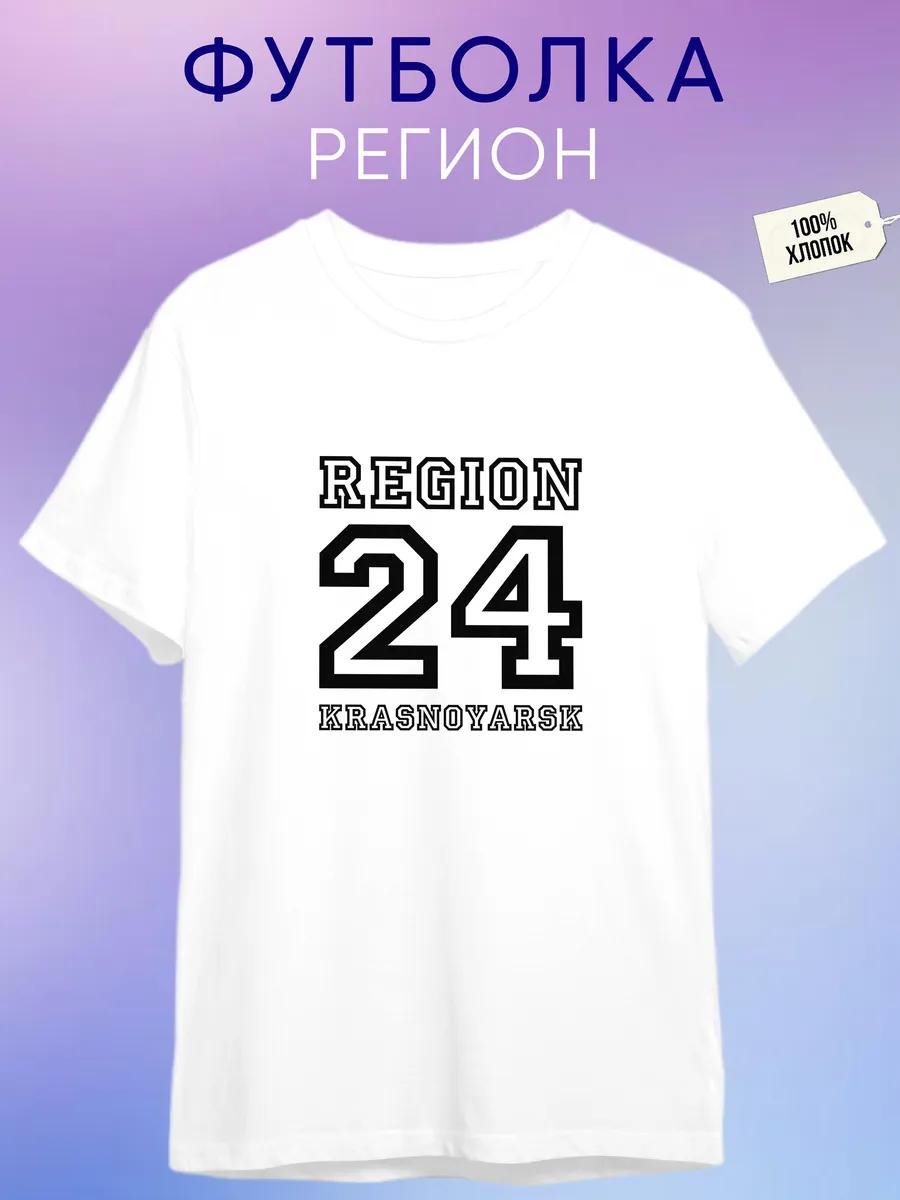 T-shirt with minimalism love print 2XL
