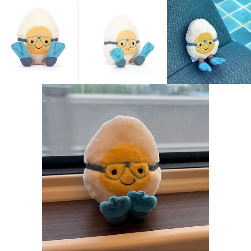 Cartoon Diving Egg Plush Doll Children Toy For Kids And Collectors
