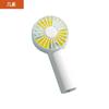 Jisou Handheld Mini USB Rechargeable Pocket Fan