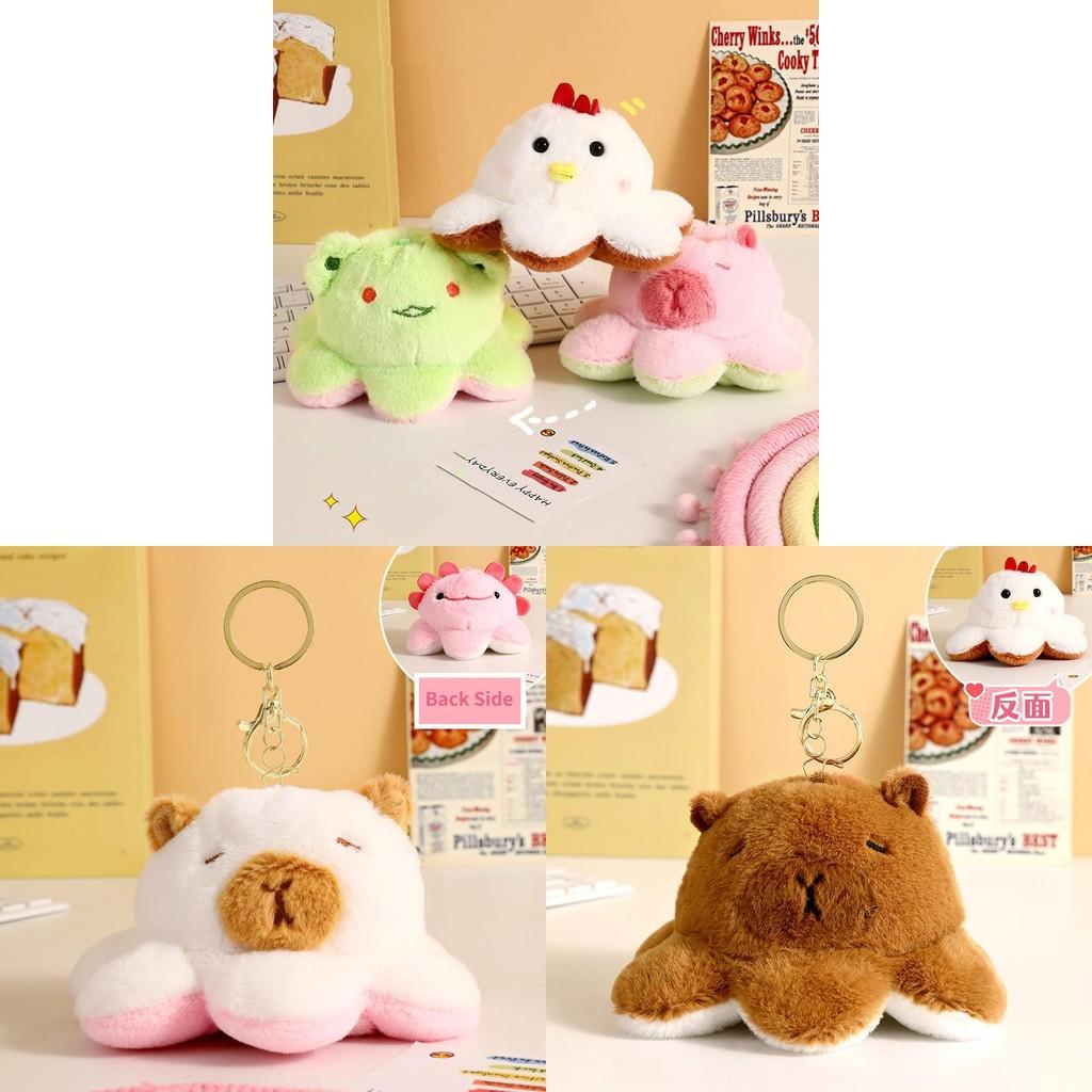 Fluffy Capybara Keychain Reversible Dinosaur Capybara Bag Charm Gift
