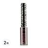 L'Osséan Perfection Liquid Eyeliner 7ml, 01 Black, 2 Pcs