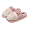 Shit Cotton Slippers Bear Color Matching Men's Autumn and Winter Indoor Home Couple Thick-soled Plush Cotton Shoes Women