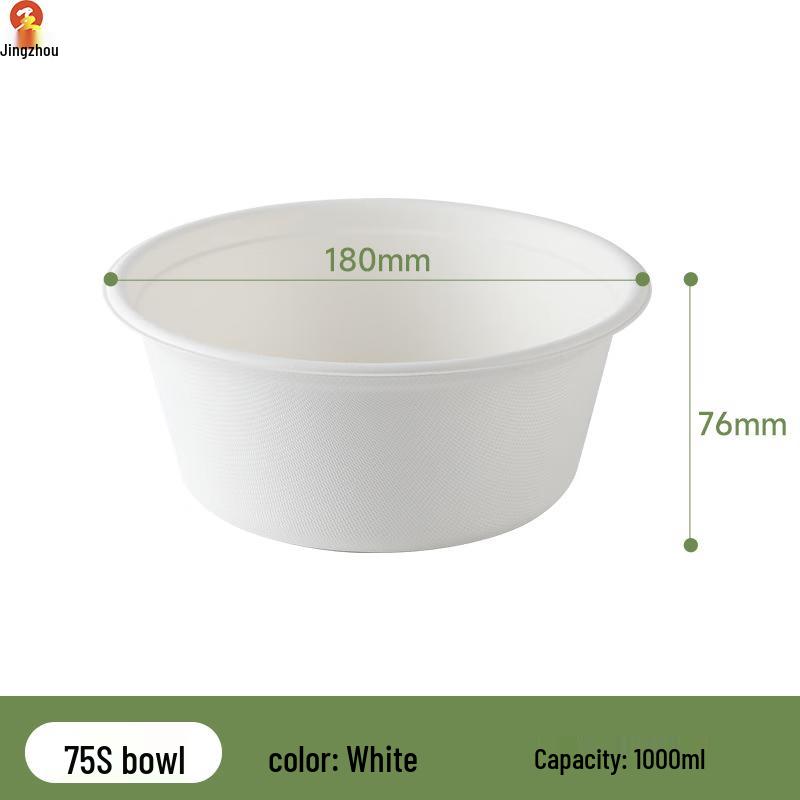 Jingzhou Biodegradable Sugarcane Pulp Disposable Bowls