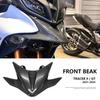New Front Wheel Fender For YAMAHA Tracer 900 GT TRACER 9 Tracer9 GT Tracer900 Beak Nose Cone Extension Cover 2021 2022 2023 2024