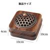 Retro and Antique Wooden Incense Burner with Lid, Round Incense Burner for Buddhist Altars, Incense Holder, Incense Holder for Spiral Incense Sticks a