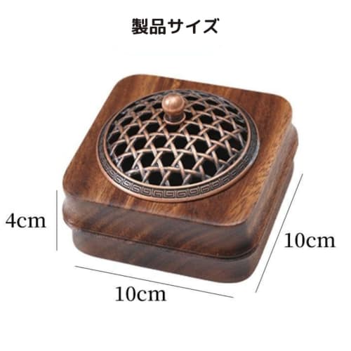 Retro and Antique Wooden Incense Burner with Lid, Round Incense Burner for Buddhist Altars, Incense Holder, Incense Holder for Spiral Incense Sticks a