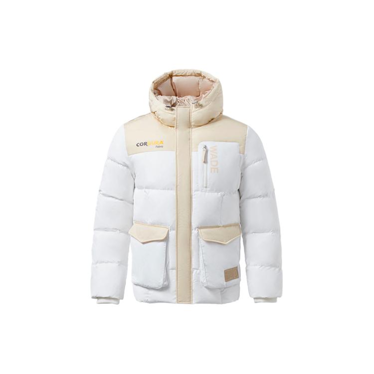 Li Ning Down Jacket Men s Standard White AYMR097-4 XL