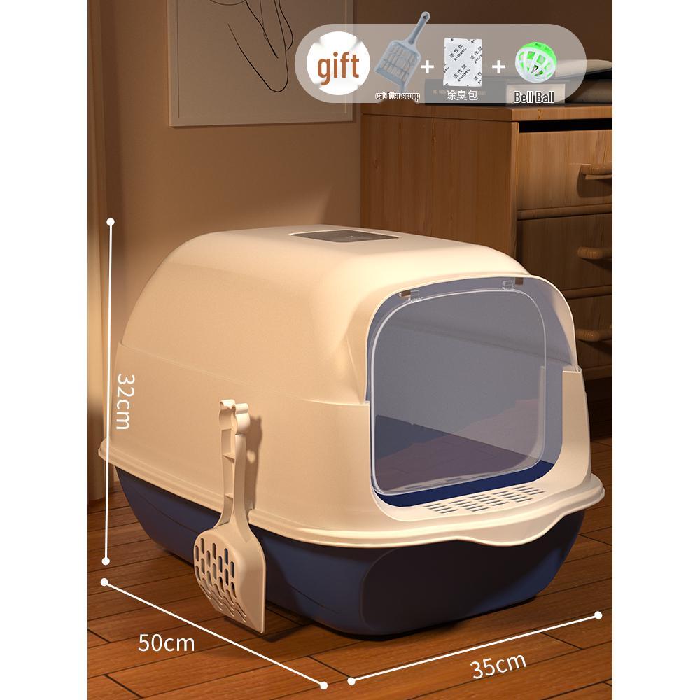 

Закрытый кошачий лоток с защитой от запаха, защитой от выноса на лапах и защитой от брызг Default