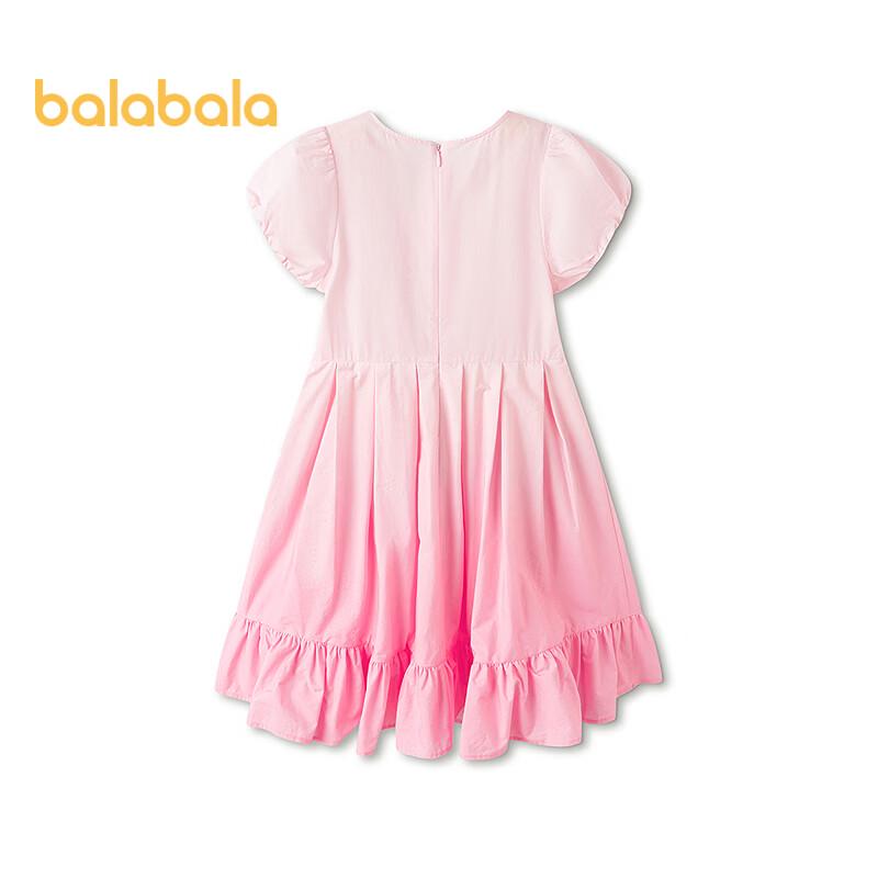 Balabala Girls' Sweet Puff Sleeve Summer Dress