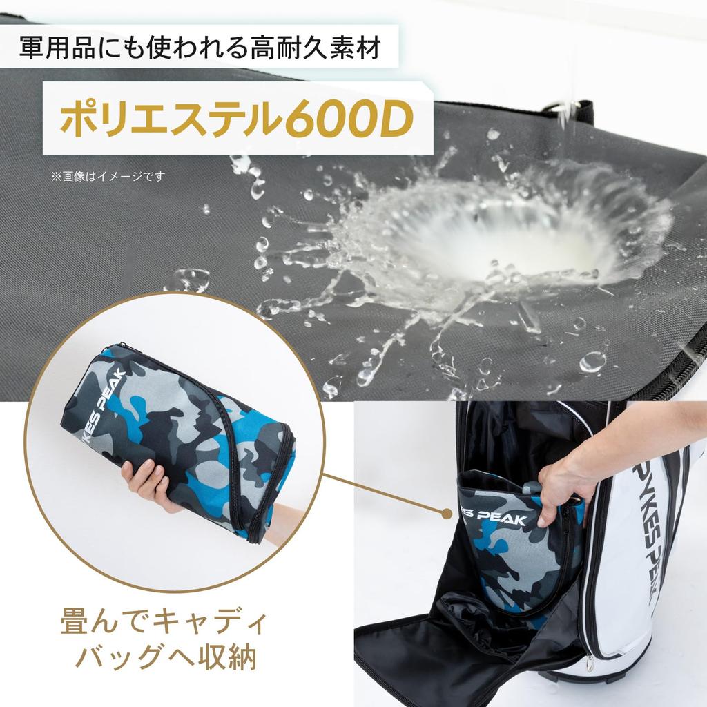 PYKES PEAK Golf Club Case (GCC-101) - Holds 10 Clubs, Folds Compactly, Fits 47-inch Clubs, 3 Pockets, Camouflage Gray