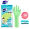 MIAOJIE Durable Nitrile Household Cleaning Gloves