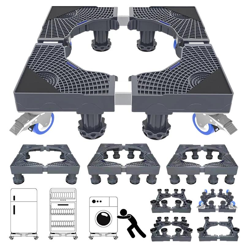 Universal Adjustable Base Washing Machine Stand Lifting Fridge Base Multi-functional Base for Dryer Refrigerator Washing Machine