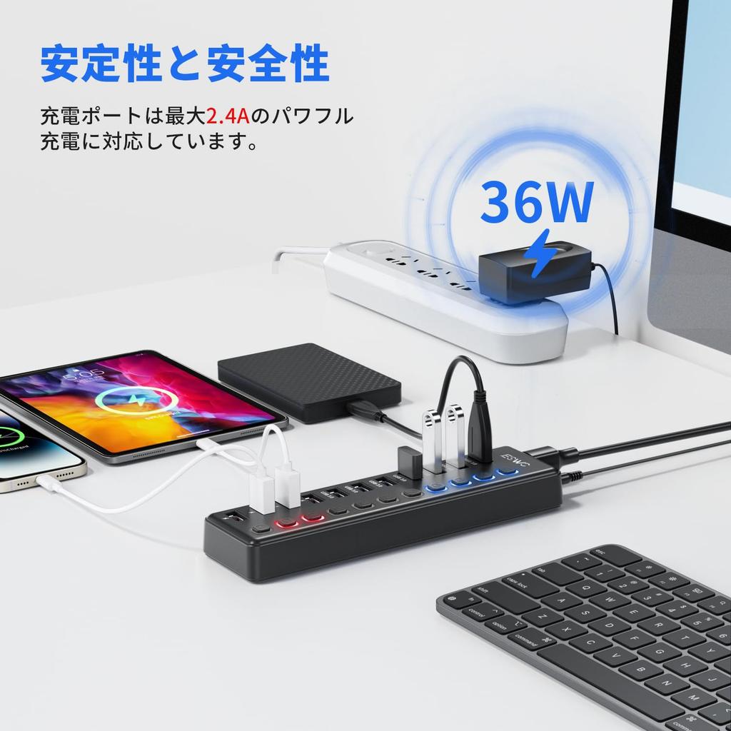 JESWO USB Hub with Power 7 Port Expansion 4 Charging USB 5Gbps Data Expansion with Independent 12V3A AC Adapter Compatible with Pro and Other Systems