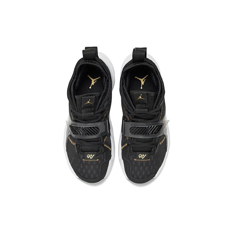 New JORDAN Why Not Zer0.3 The Family CD3003-001