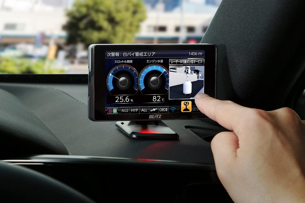 BLITZ TL402R Newly Developed Compatible with New Laser Beam Mobile Orbis LCD Laser Radar Made in Free GPS Data OBDII Black Touch-LASER Full-Auto