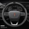 Genuine Leather Non-Slip Steering Wheel Cover for Hongqi H5/HS5/HS7/H7/H9 - All Seasons, Ultra-Thin