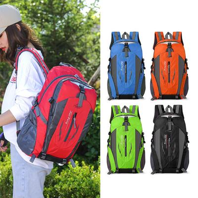 40L Large Capacity Ultralight Hiking Bag Outdoor Waterproof Casual Travel Multi-functional Sports Backpack