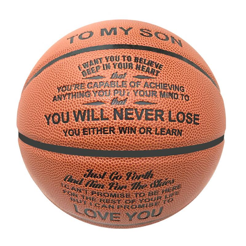 Norman Size 7 PU Basketball