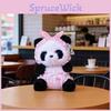 Panda Plush Toy Collectors Edition Soft Stuffed Animal Gift For Kids And Adults