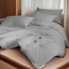 HLA 7A Antibacterial Dye-Free Soybean Fiber Quilt