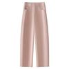 2025 Spring Yellow Scimitar Women's High Waist Loose Straight Leg Pear-Shaped Jeans