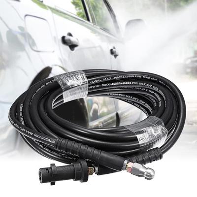 KARCHER High Pressure Washer Pipe Cleaning Hose Aftermarket K Plumbing Outdoor Indoor (15m)