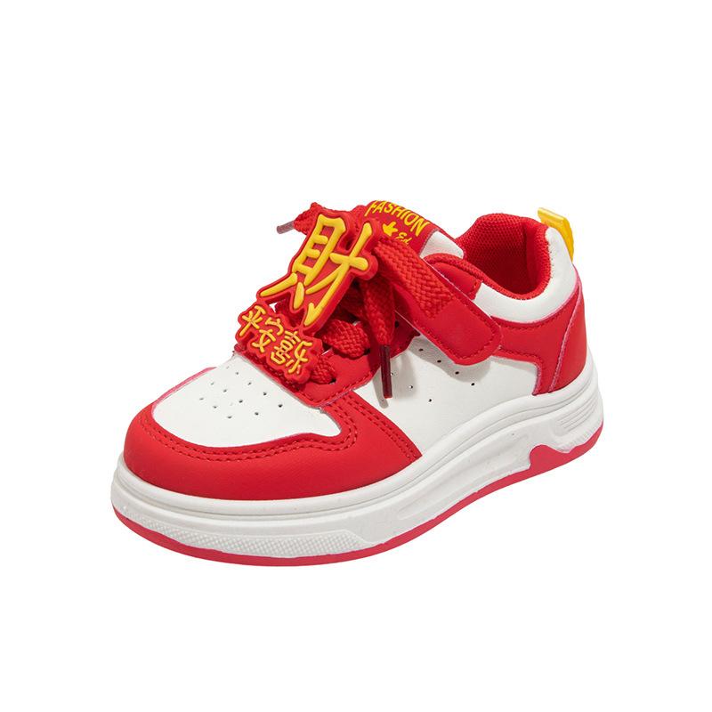 Kids Spring Red Low Top Casual Sneakers Boys Girls Flat Running Shoes