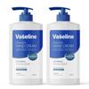 Merhent Vaseline Ceramide Hand Cream 500ml Hand Lotion High Moisturizing Pleasant Scent Perfume 2 Pcs