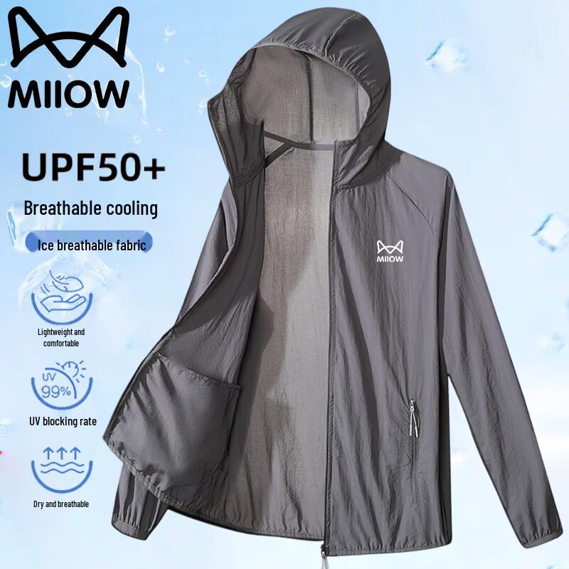 Mao Ren Summer Ice Feel Hooded UV Protection Jacket L