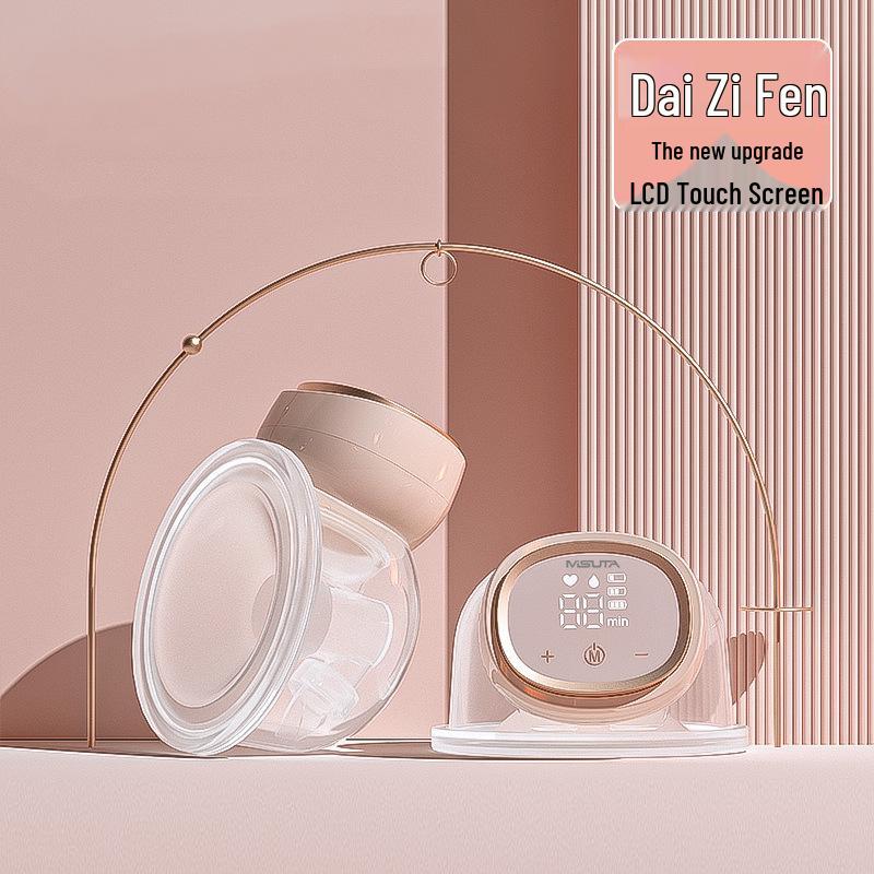 

Misuta Носимый электрический молокоотсос с сильным всасыванием и дизайном «свободные руки», незаметный.