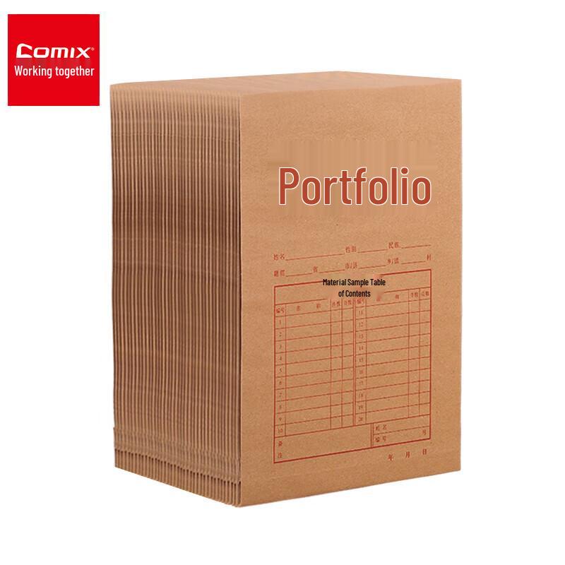 COMIX A4 Kraft Paper Document Bags