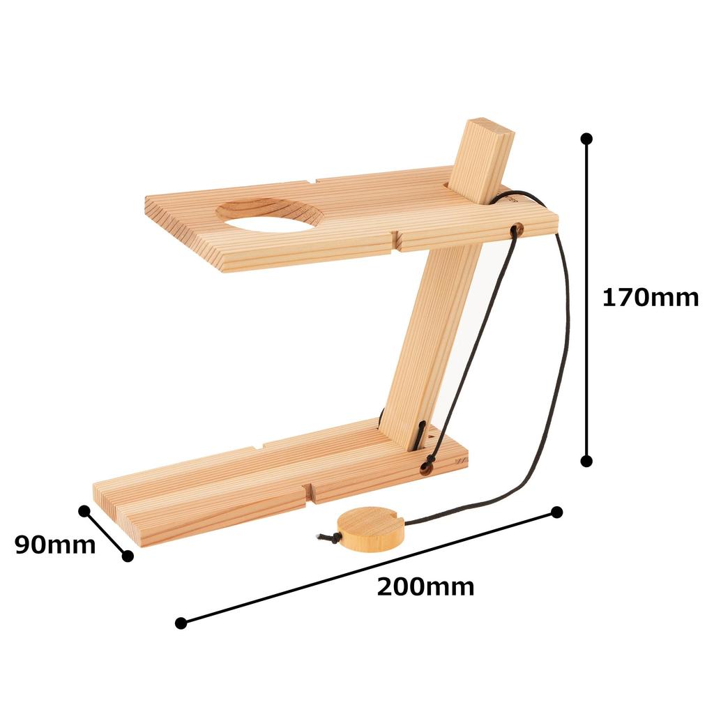 WOODWORK CENTER Portable Coffee Dripper Stand, 9 x 18 x 2 cm, DR17-018
