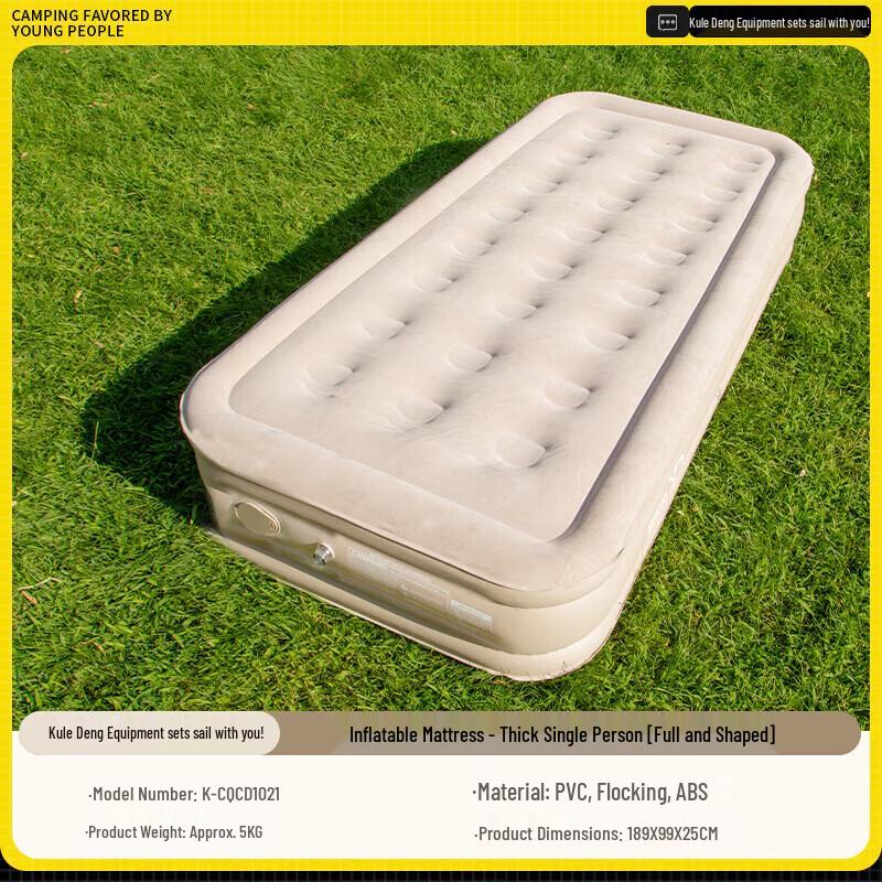 KuleDeng Outdoor Inflatable Air Mattress with Built-in Pump