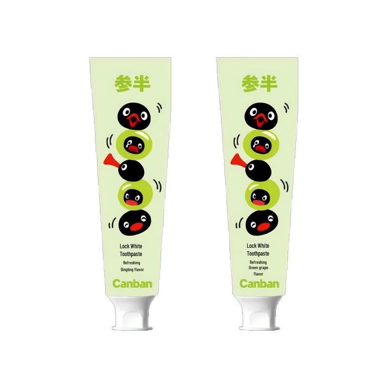 Canban Pingu Whitening Toothpaste