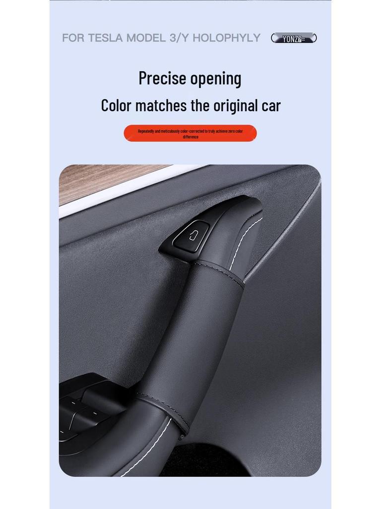 Autocollants de Protection pour Accoudoir et Poignée de Porte Tesla Model 3/Y - Accessoires Intérieurs de Voiture