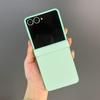 Skin-Feel Drop-Proof Case for Samsung Zflip8/7/6 - Full Wrap, Middle Hinge, Foldable Screen Protection