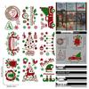 Christmas Static Cling Window Decal Set