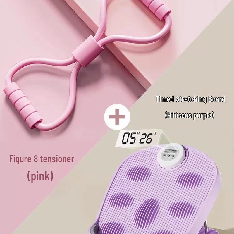 Adjustable Calf Stretcher Slant Board